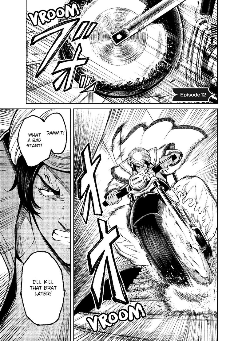 Rosen Garten Saga 12 1