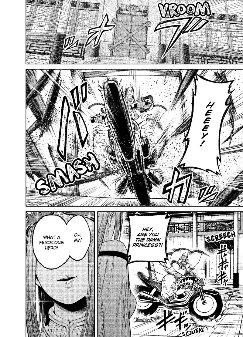 Rosen Garten Saga 12 2