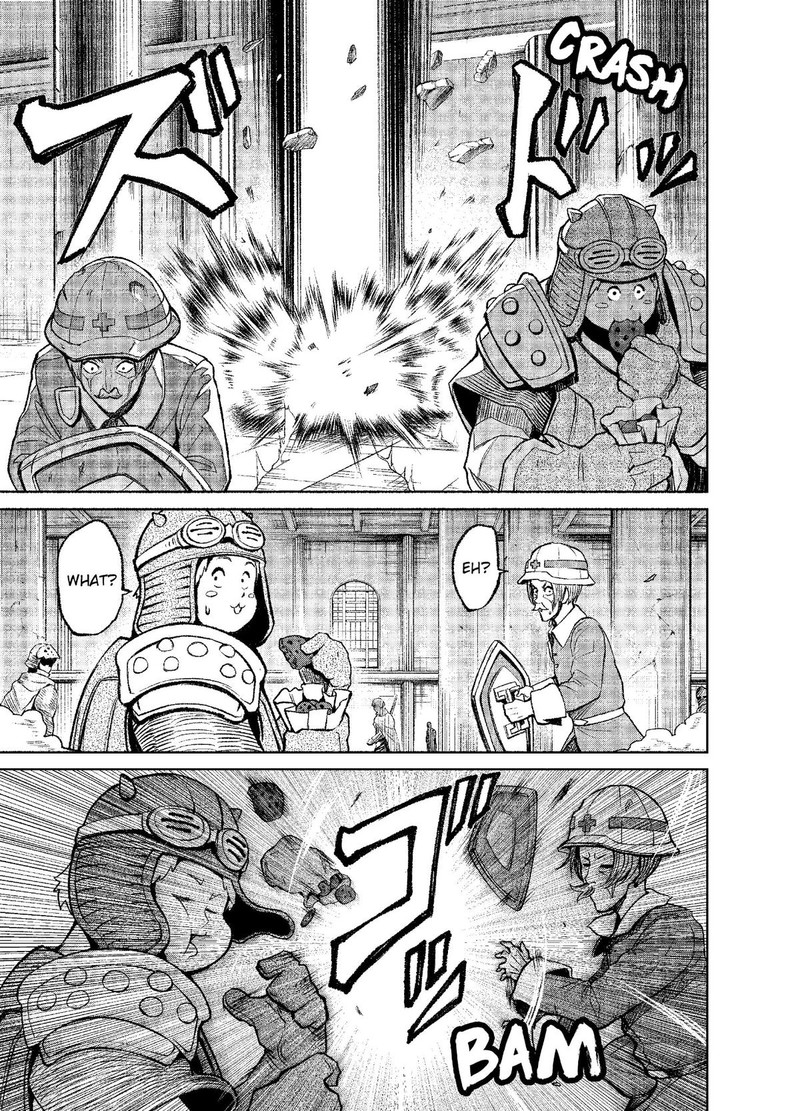 Rosen Garten Saga 12 20