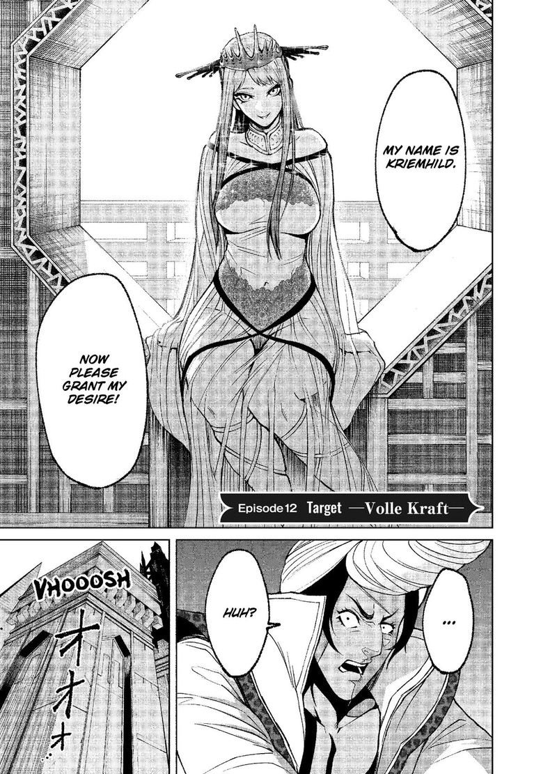 Rosen Garten Saga 12 3