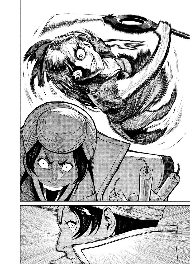 Rosen Garten Saga 13 12