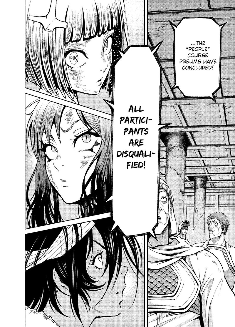 Rosen Garten Saga 13 18