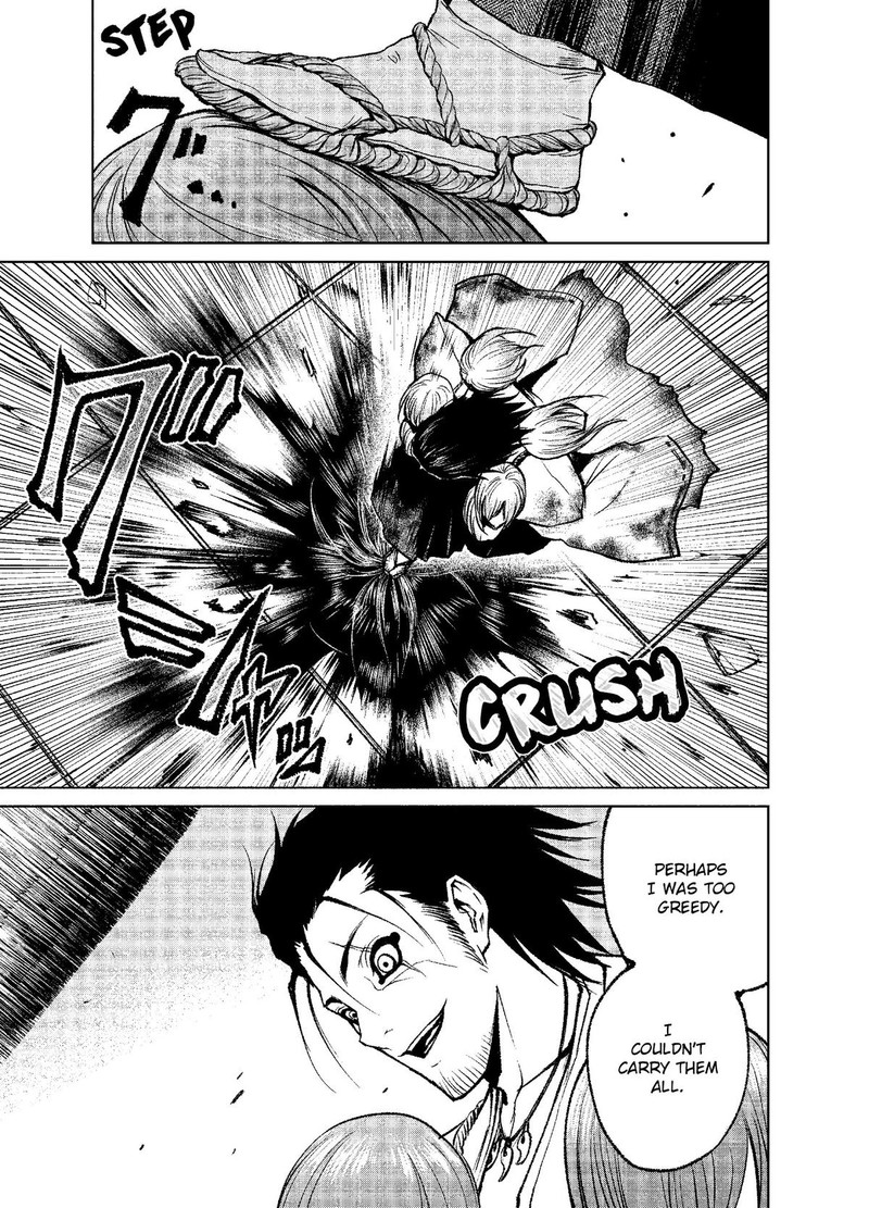 Rosen Garten Saga 13 23