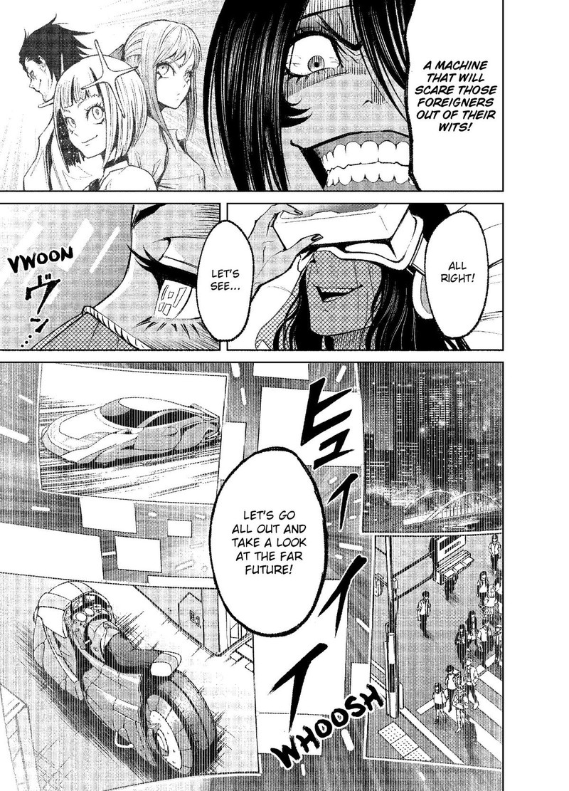 Rosen Garten Saga 13 32