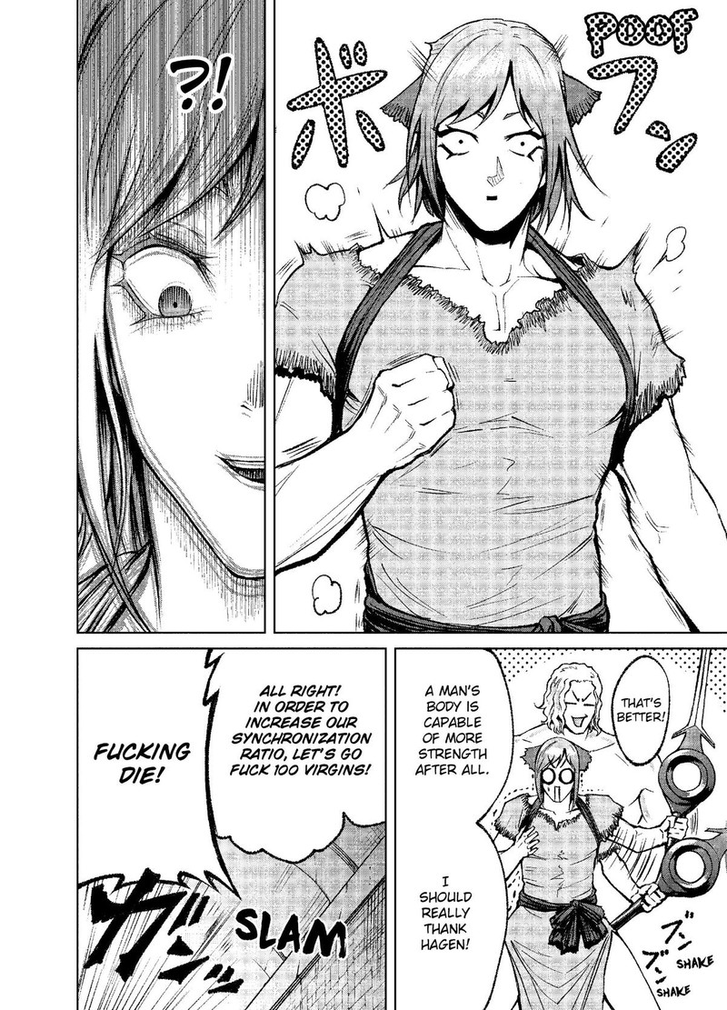 Rosen Garten Saga 13 35