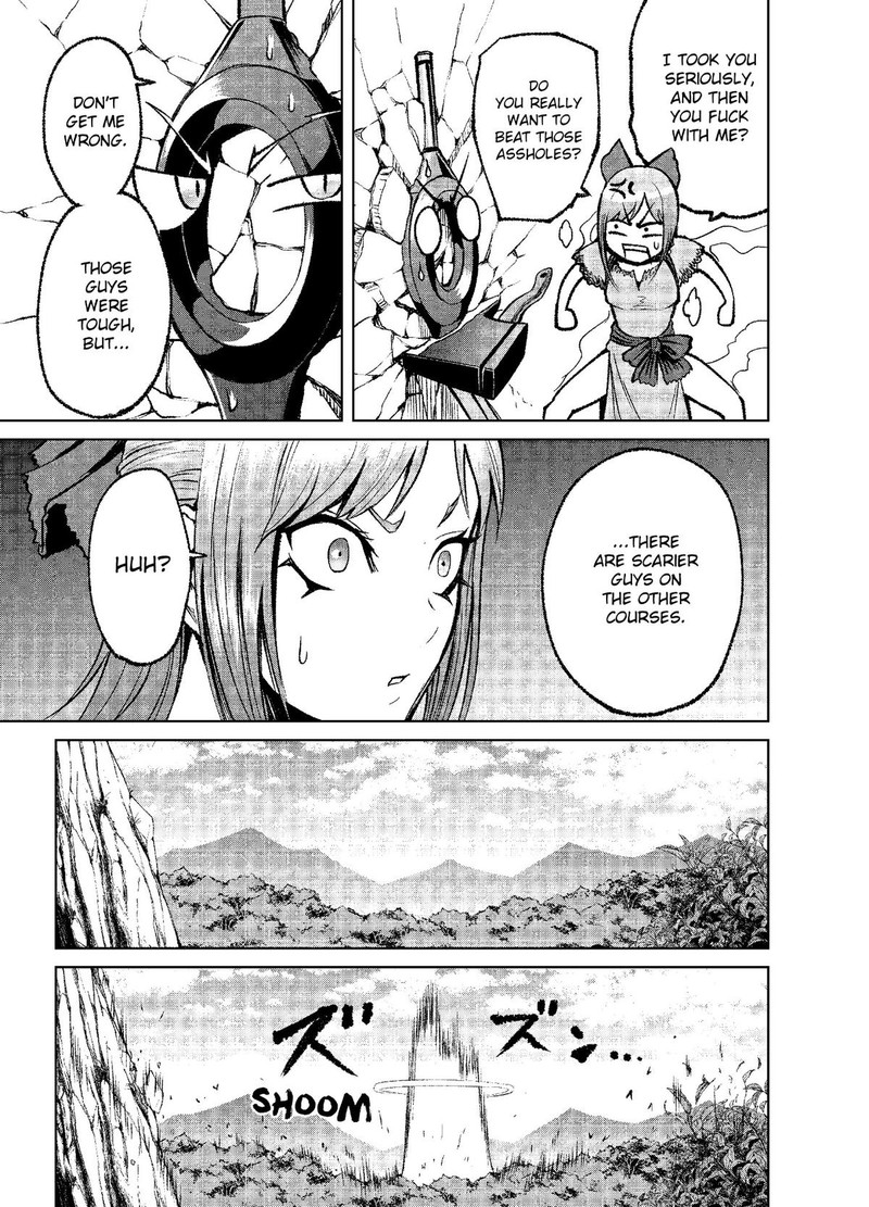 Rosen Garten Saga 13 36