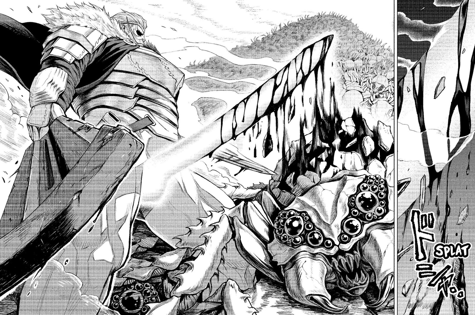 Rosen Garten Saga 13 37