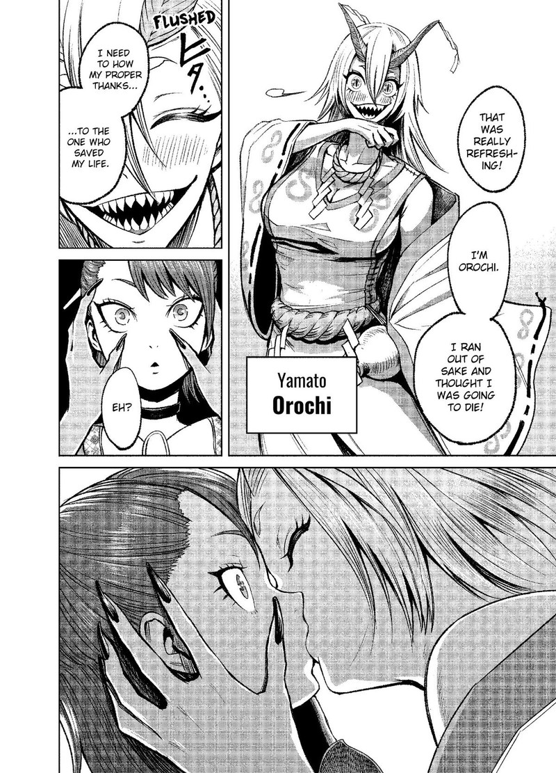 Rosen Garten Saga 14 22