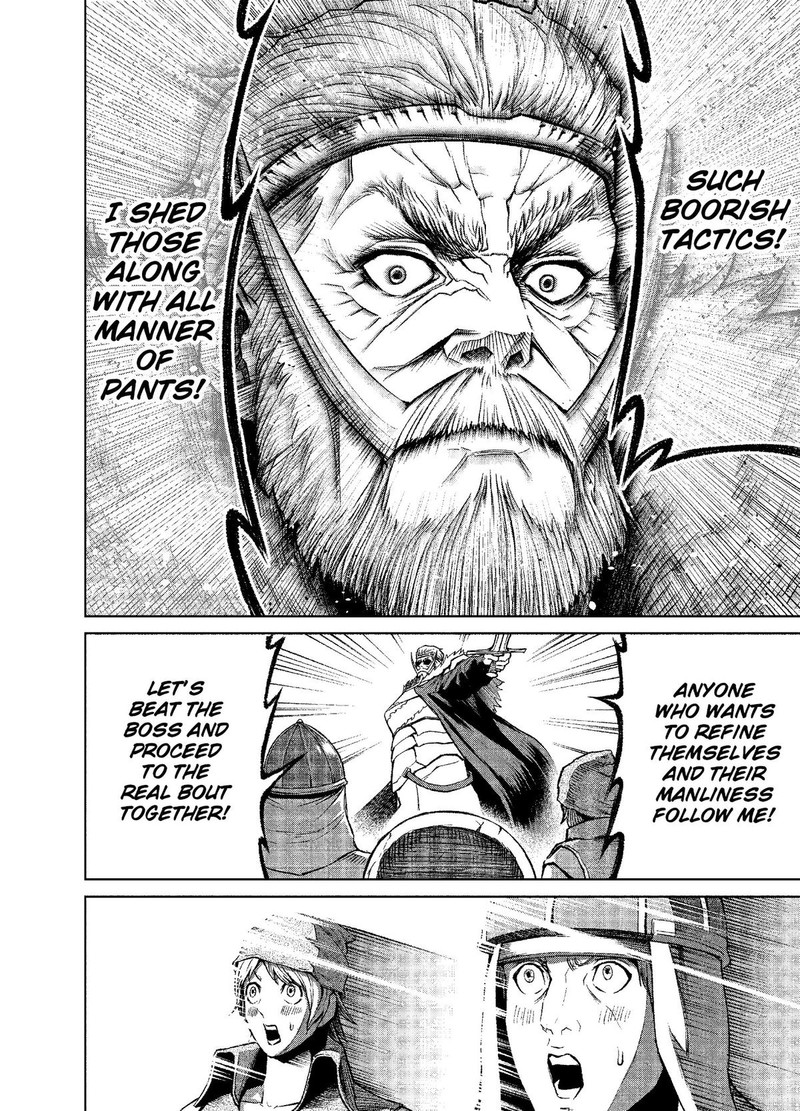 Rosen Garten Saga 14 4