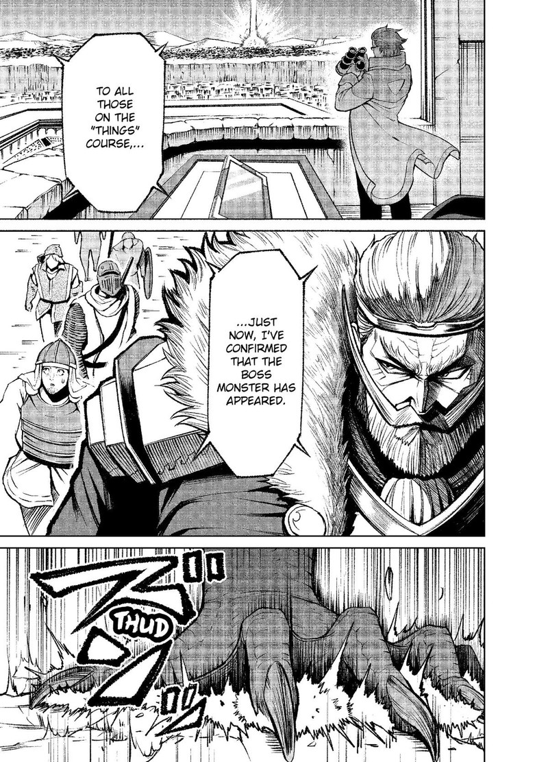 Rosen Garten Saga 14 43