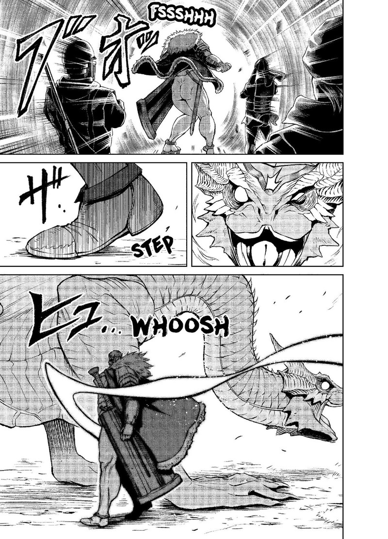 Rosen Garten Saga 15 11