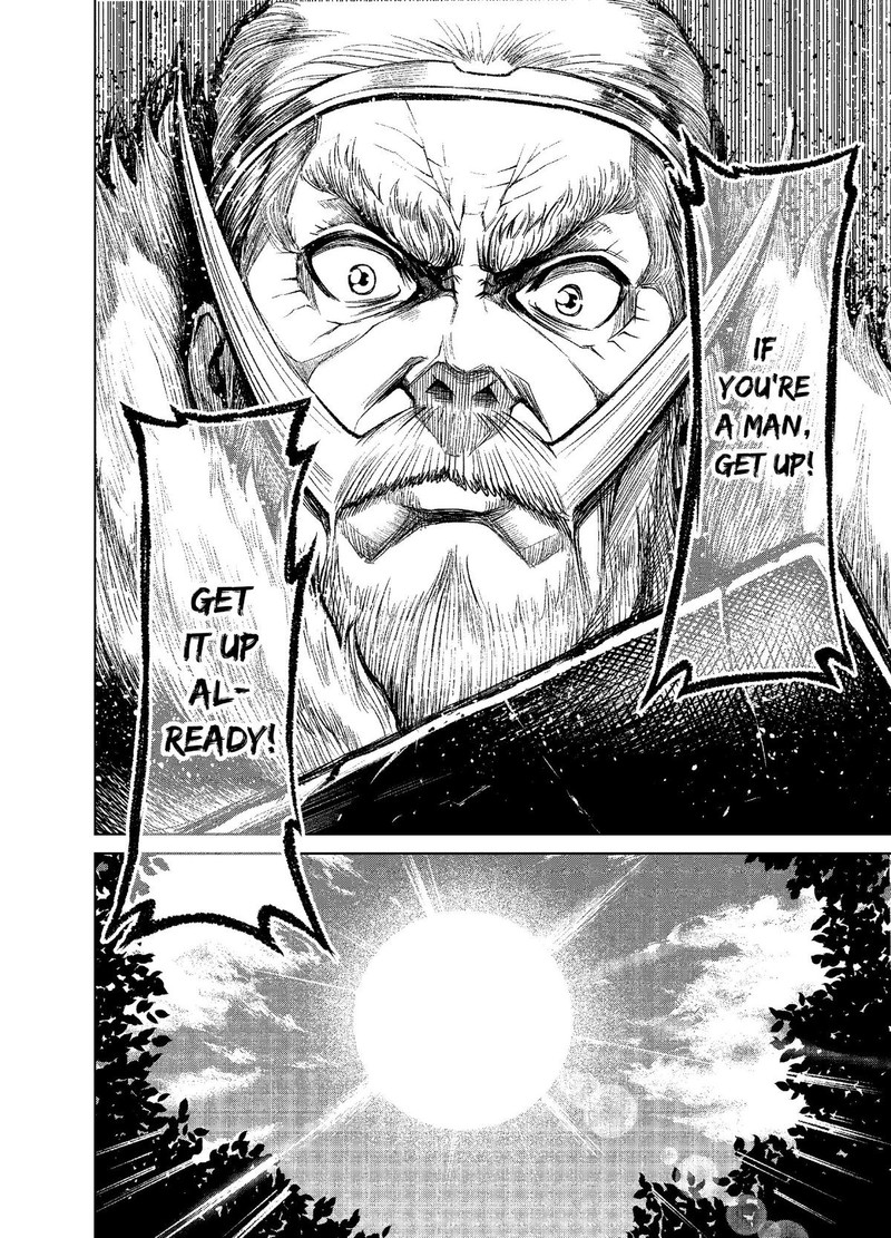 Rosen Garten Saga 15 30