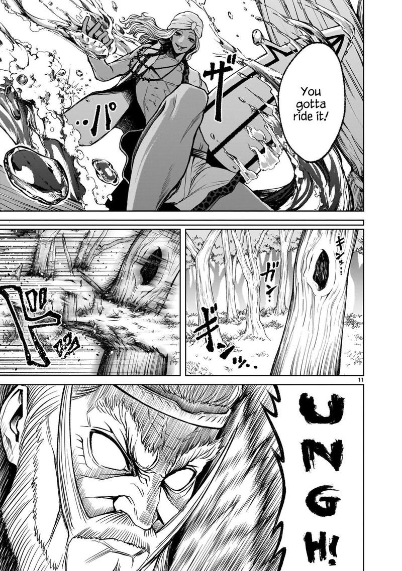 Rosen Garten Saga 16 11