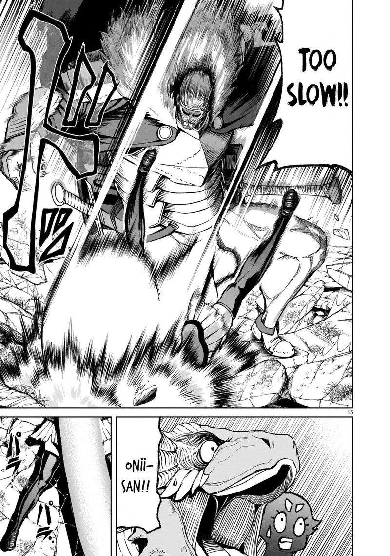 Rosen Garten Saga 16 15