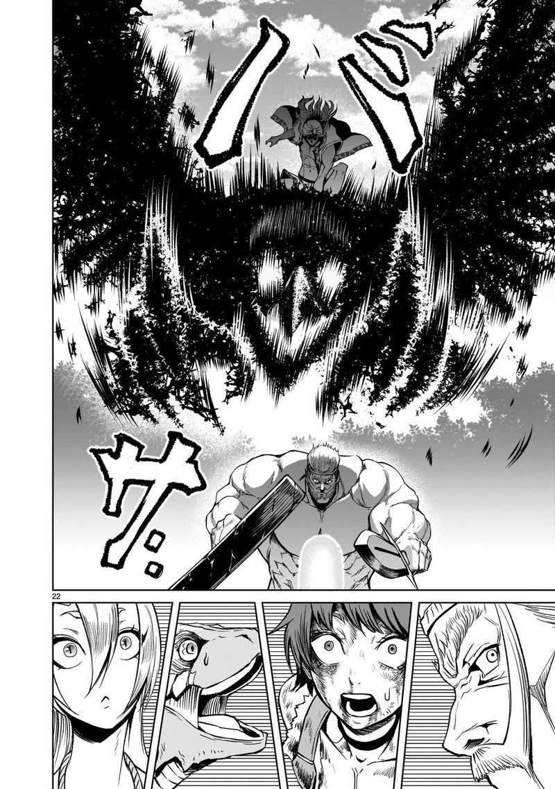 Rosen Garten Saga 16 22