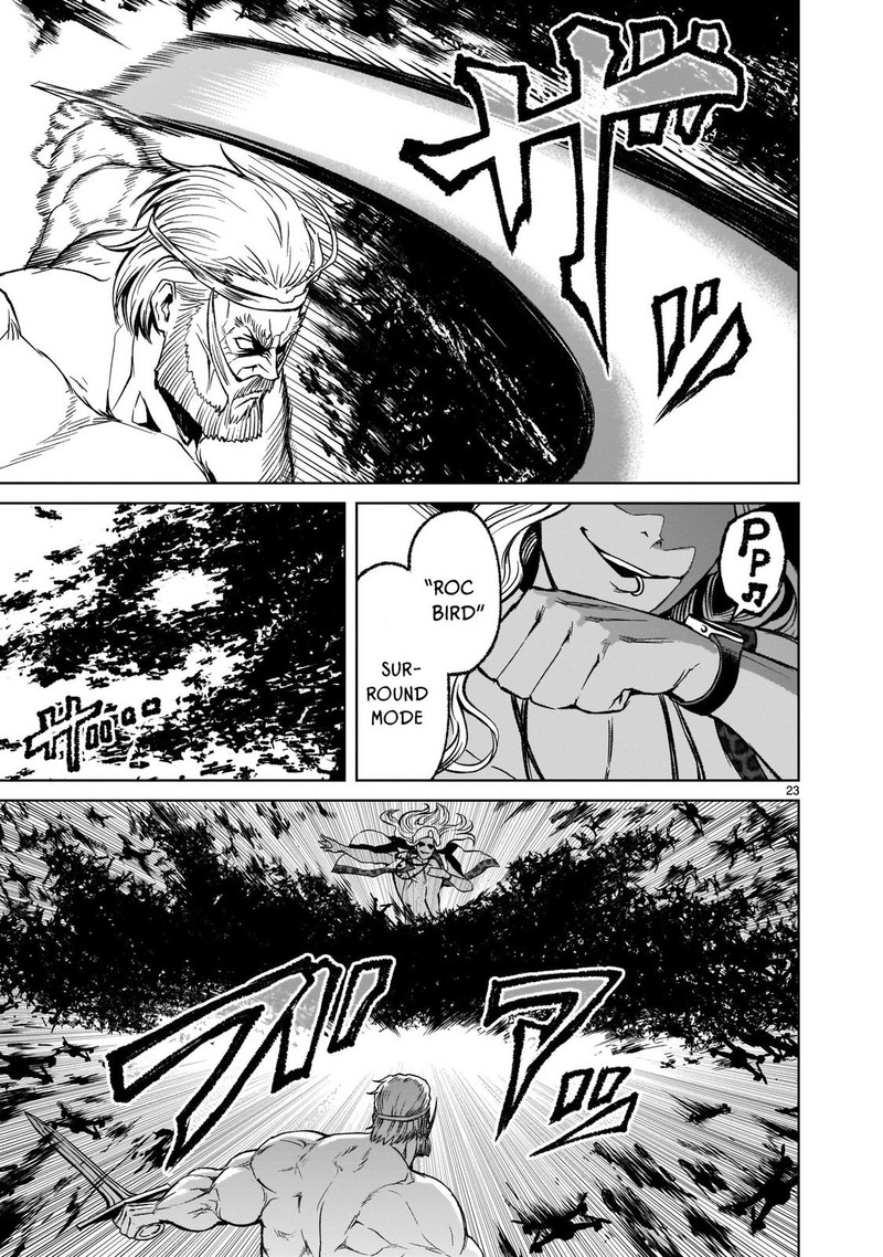 Rosen Garten Saga 16 23