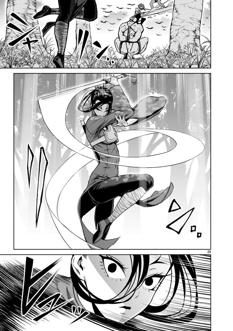 Rosen Garten Saga 16 29