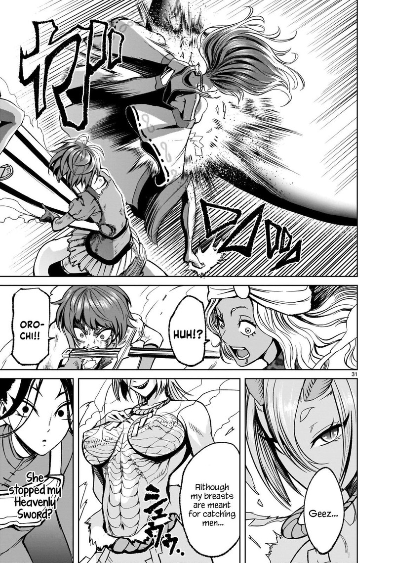 Rosen Garten Saga 16 31