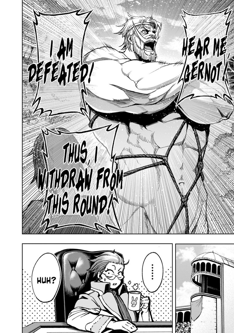 Rosen Garten Saga 16 43