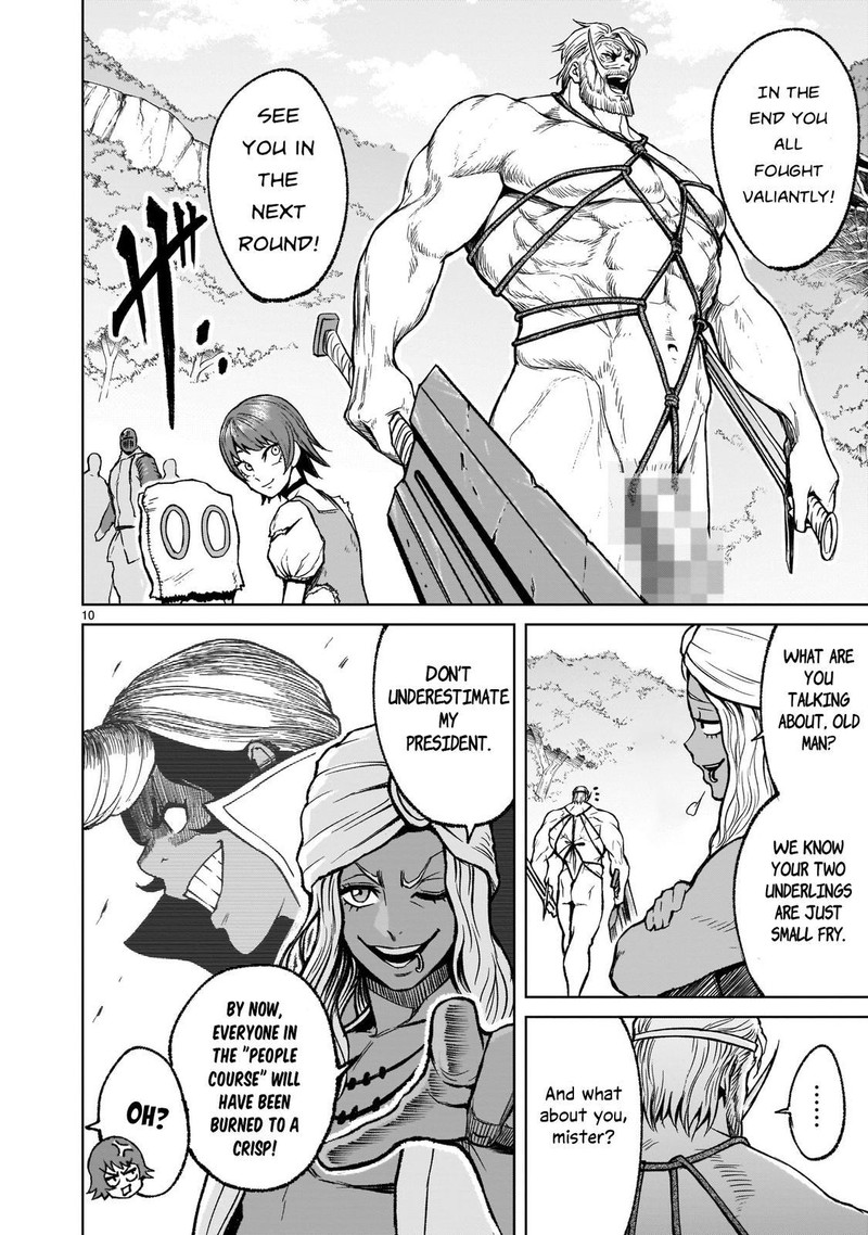 Rosen Garten Saga 17 10