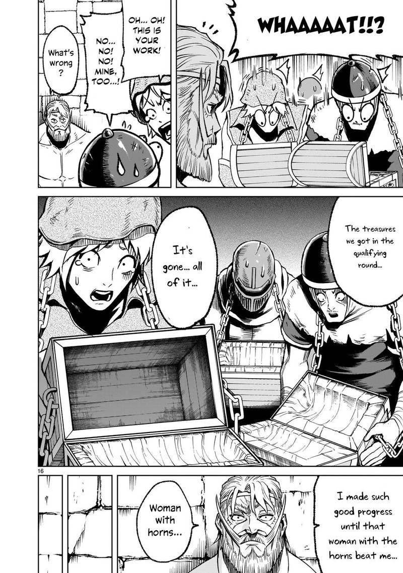 Rosen Garten Saga 17 16