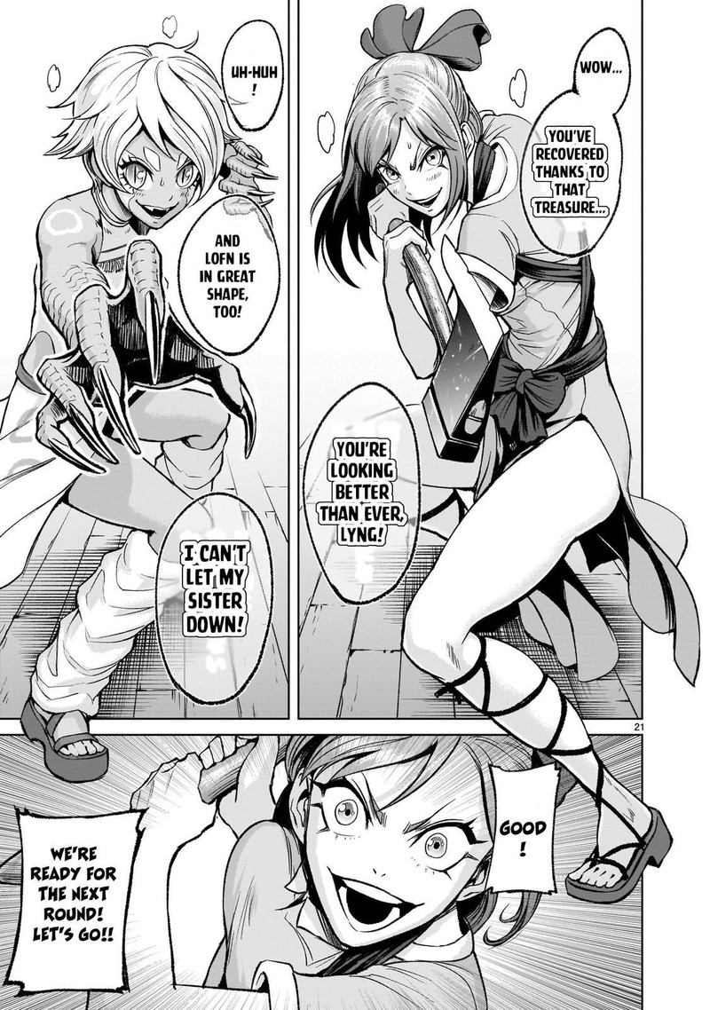 Rosen Garten Saga 17 21