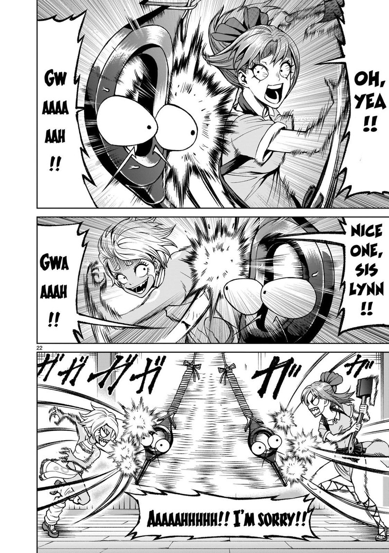 Rosen Garten Saga 17 22