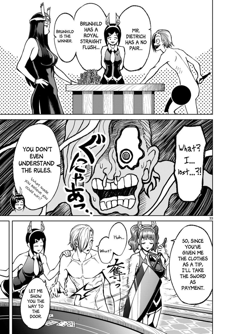 Rosen Garten Saga 17 32