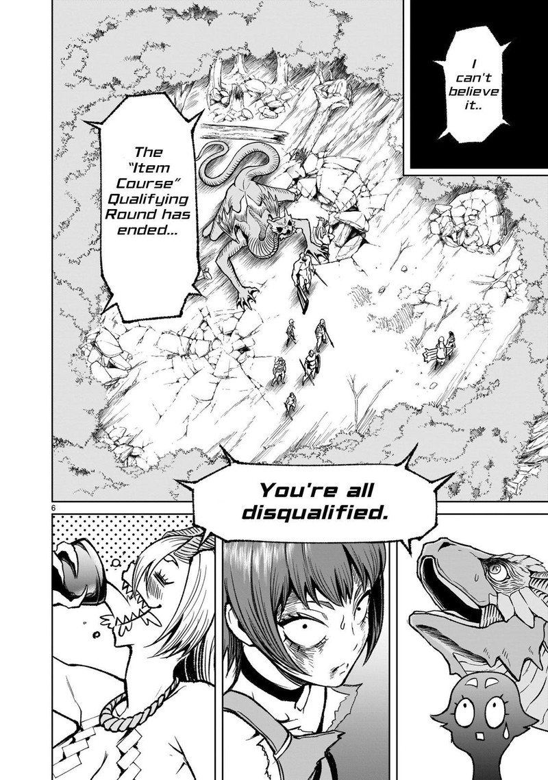 Rosen Garten Saga 17 6