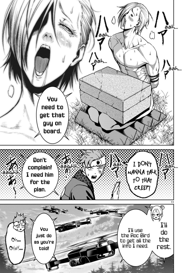 Rosen Garten Saga 18 11