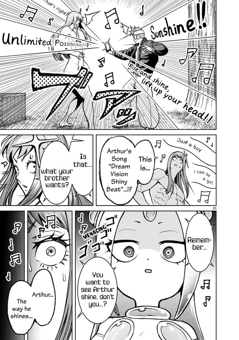 Rosen Garten Saga 18 21