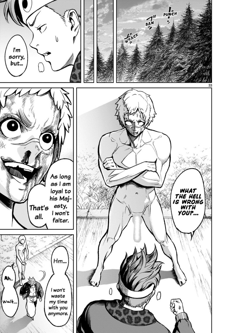 Rosen Garten Saga 18 33