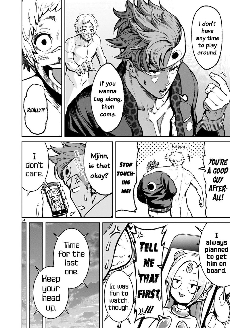 Rosen Garten Saga 18 34