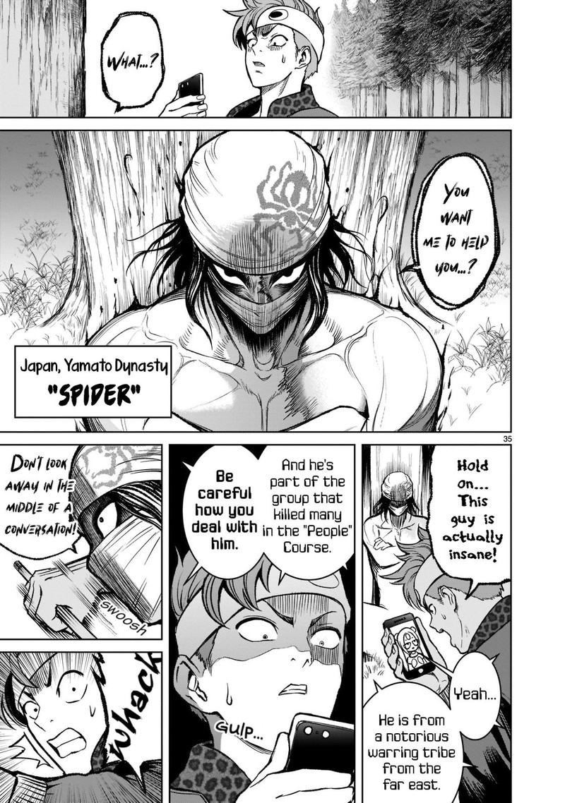 Rosen Garten Saga 18 35