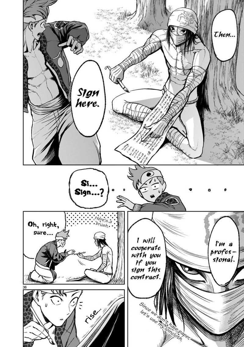 Rosen Garten Saga 18 36