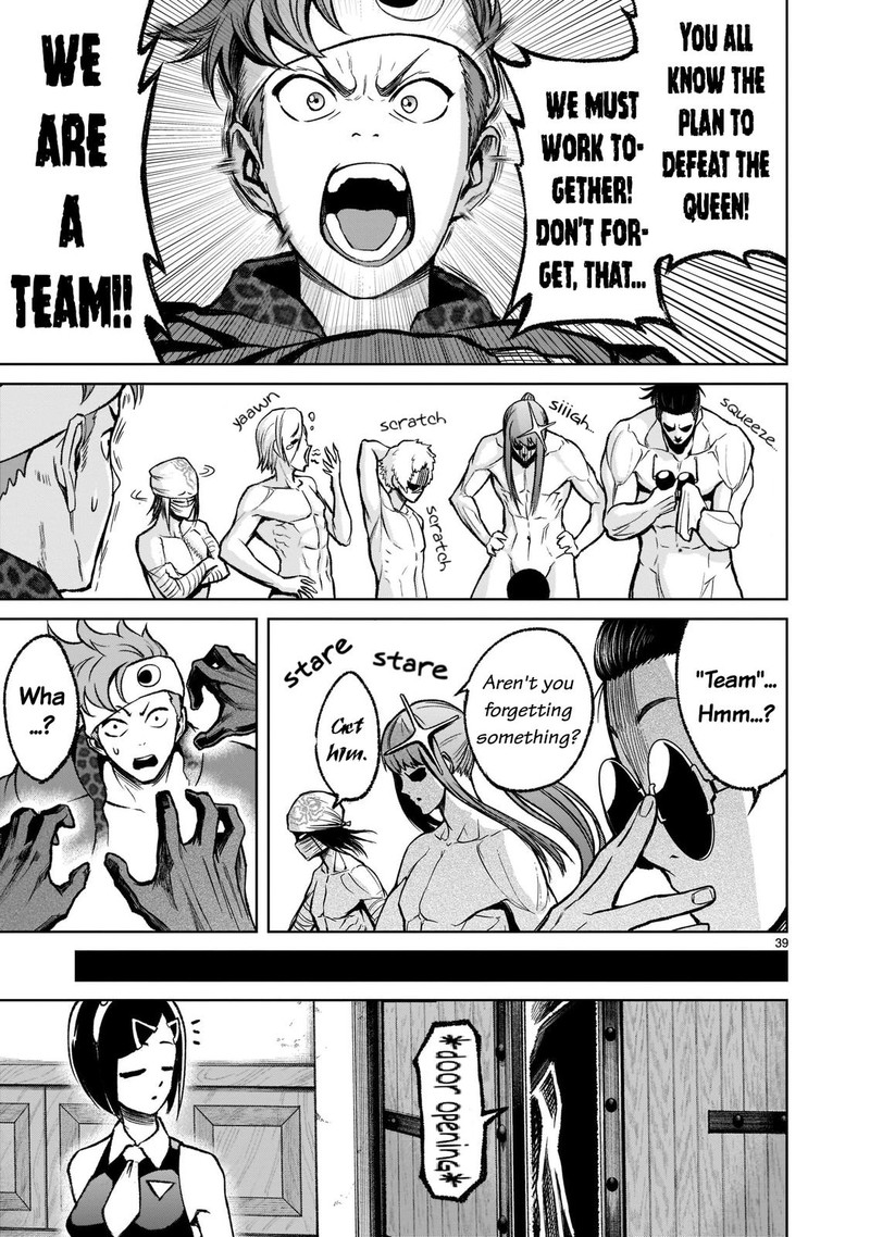 Rosen Garten Saga 18 39