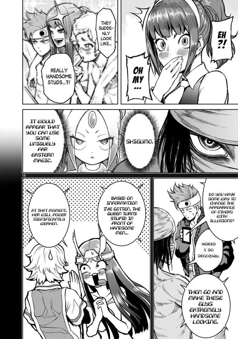 Rosen Garten Saga 19 15