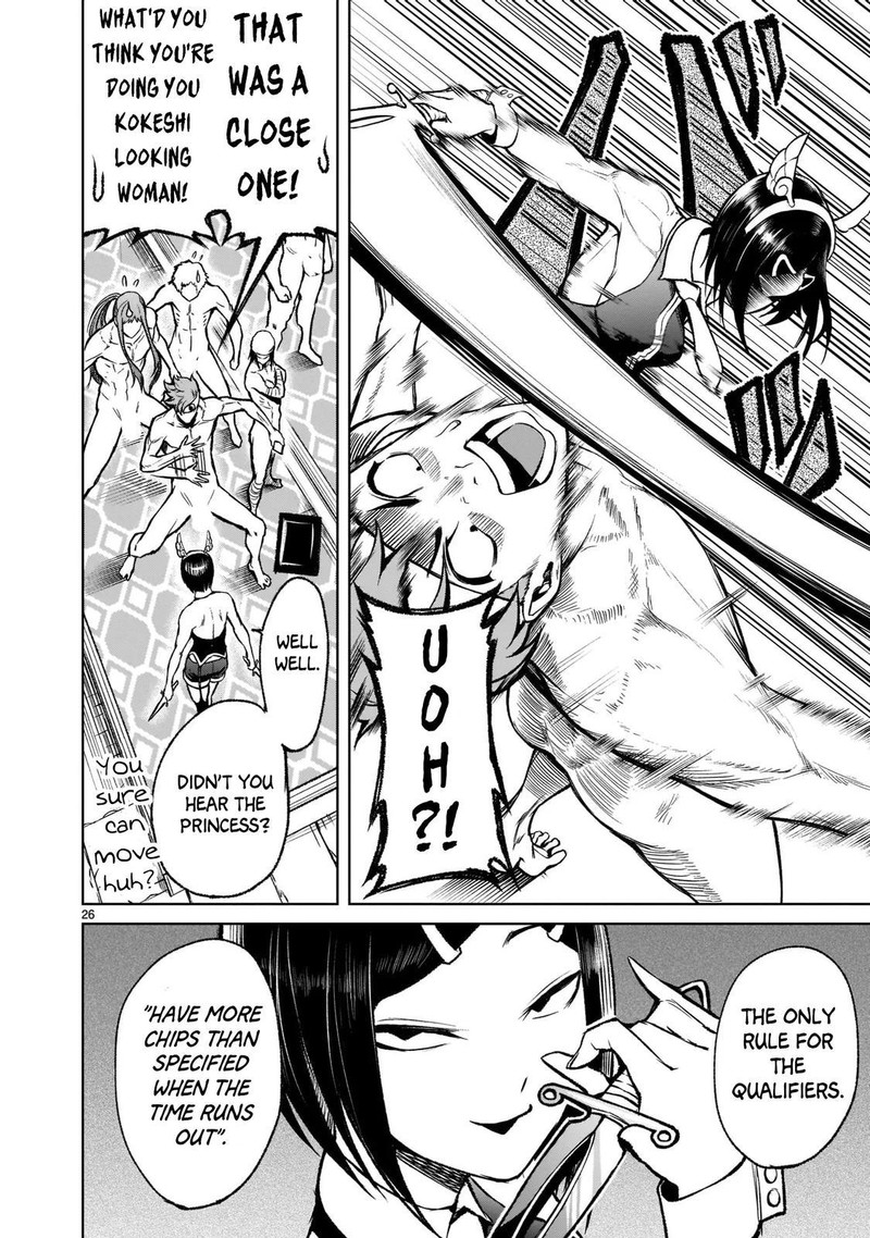 Rosen Garten Saga 19 25