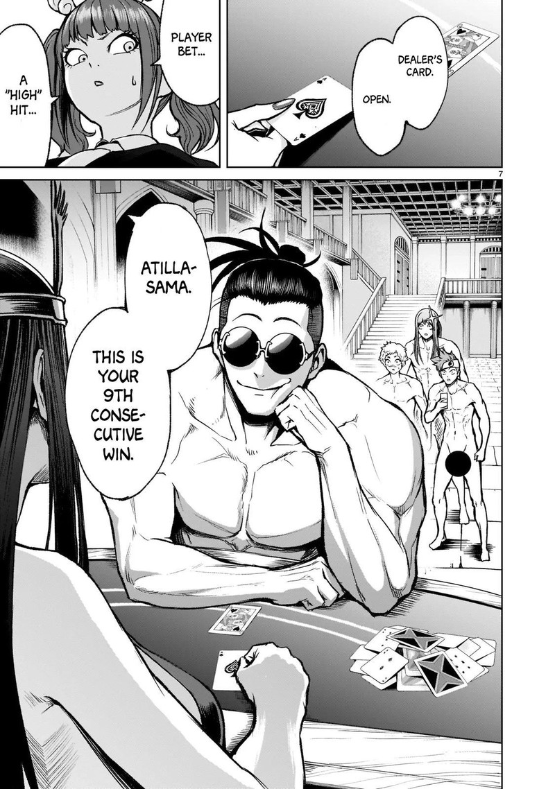 Rosen Garten Saga 19 7