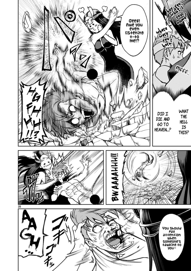 Rosen Garten Saga 20 27