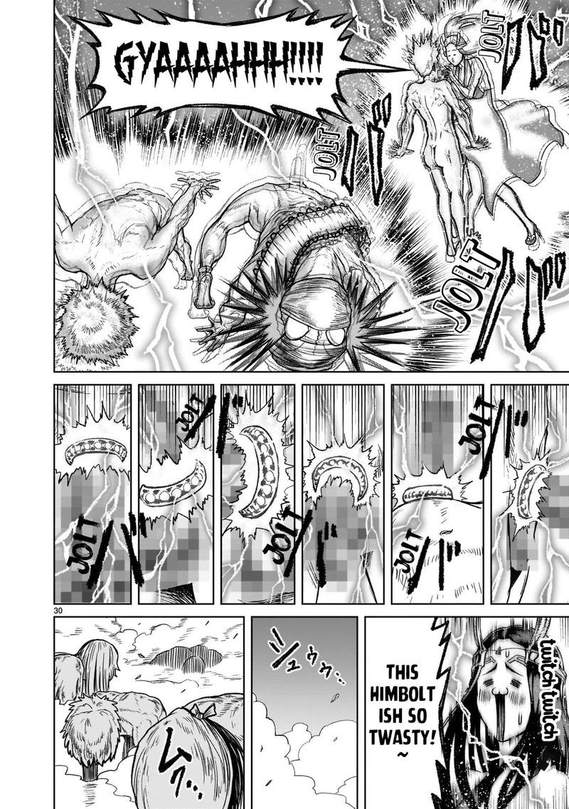 Rosen Garten Saga 20 29