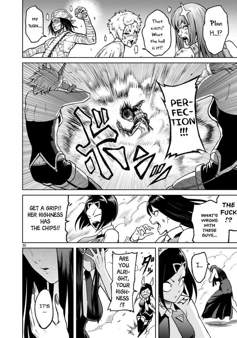 Rosen Garten Saga 20 31