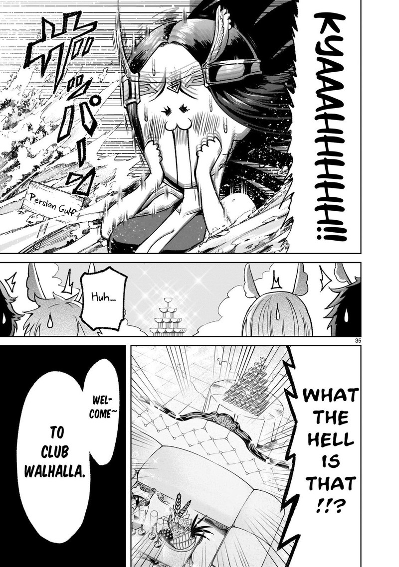 Rosen Garten Saga 20 34