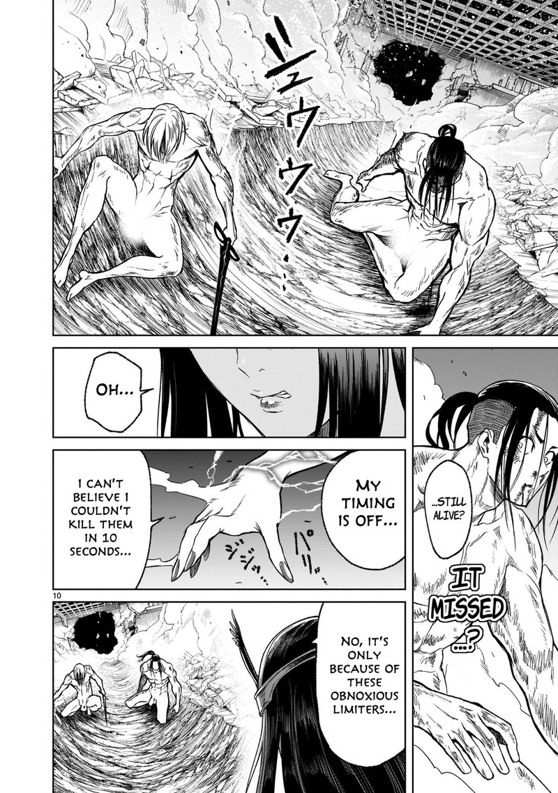 Rosen Garten Saga 20 9