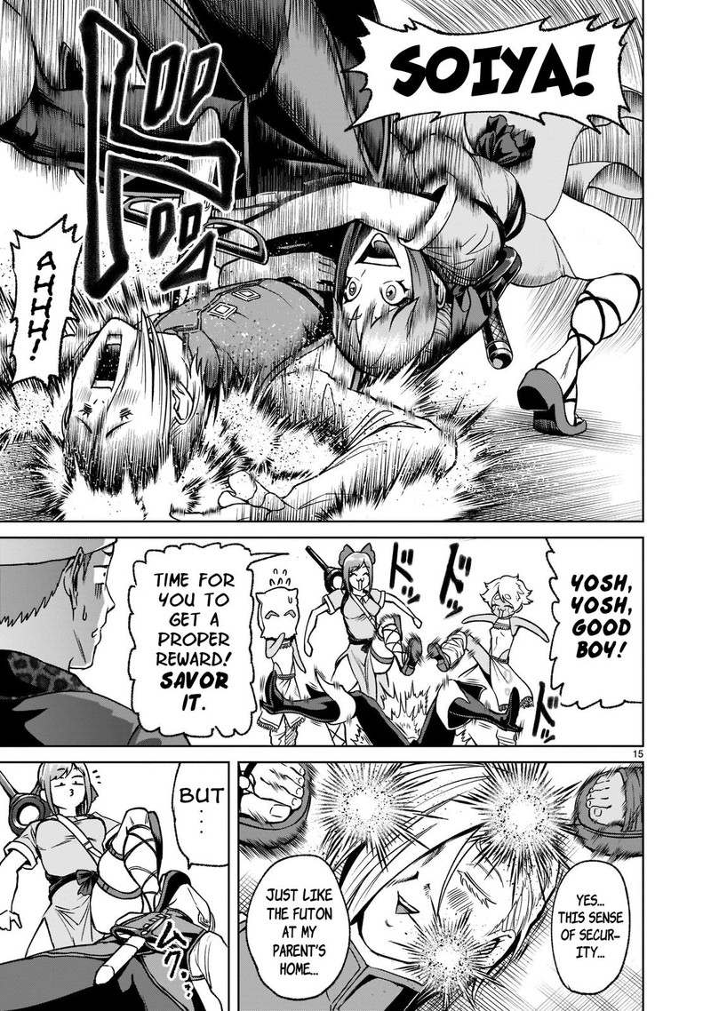 Rosen Garten Saga 21 15