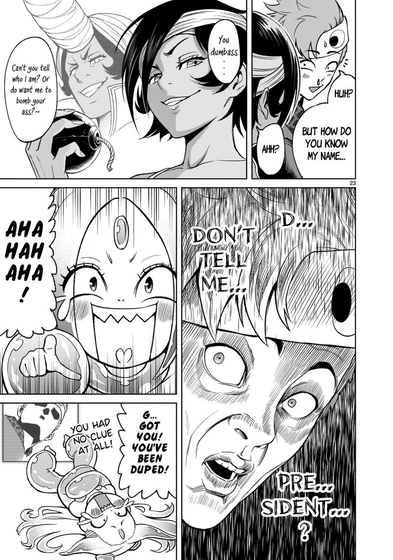 Rosen Garten Saga 21 23