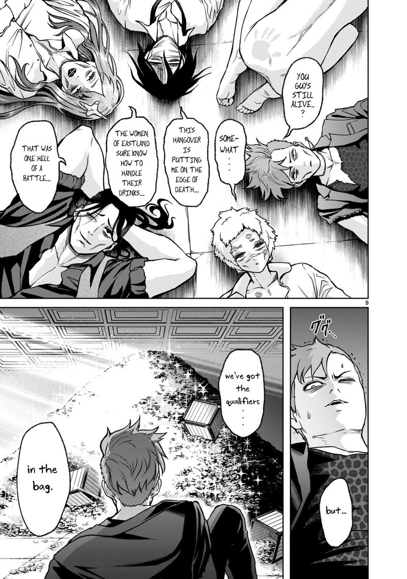 Rosen Garten Saga 21 9