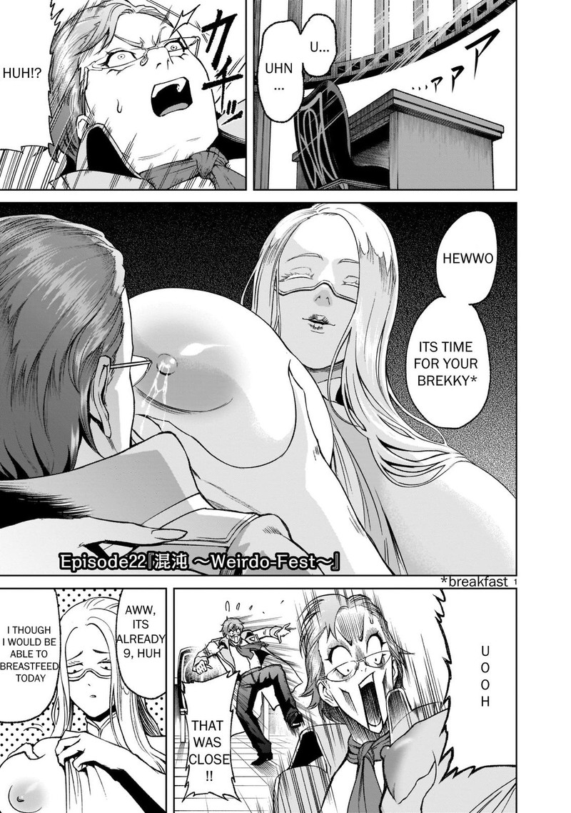 Rosen Garten Saga 22 1