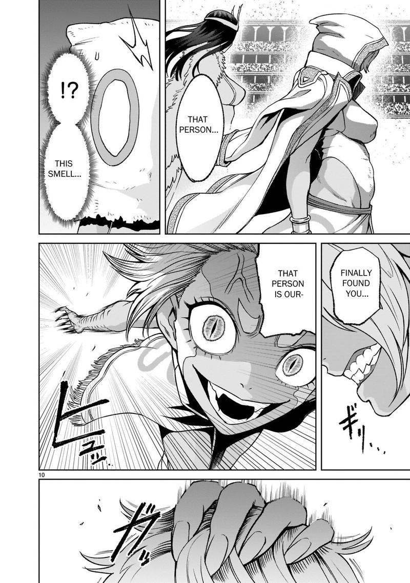 Rosen Garten Saga 22 10