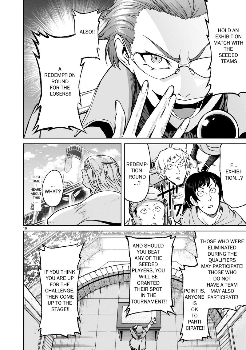 Rosen Garten Saga 22 16